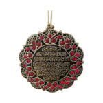 Ayat Alkursi and Traveler"s Dua Car Hanger - Image 7