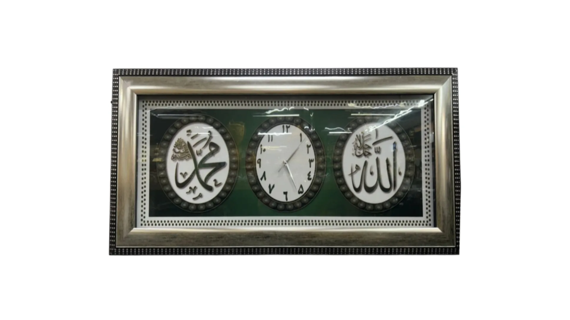 Silver Allah & Mohammed Frame - Image 1
