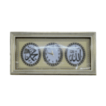 Silver Allah & Mohammed Frame