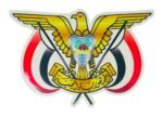Yemeni Eagle Sticker