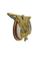 Golden Eagle - Image 12