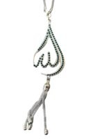 Allah Car Hanger