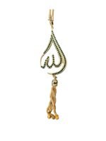 Allah Car Hanger - Image 2