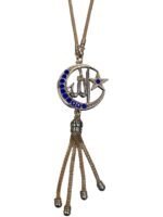 Allah with Cresent and Star Car Hanger