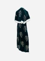 Yemeni Deraأجمل الدروع اليمنية - Image 3