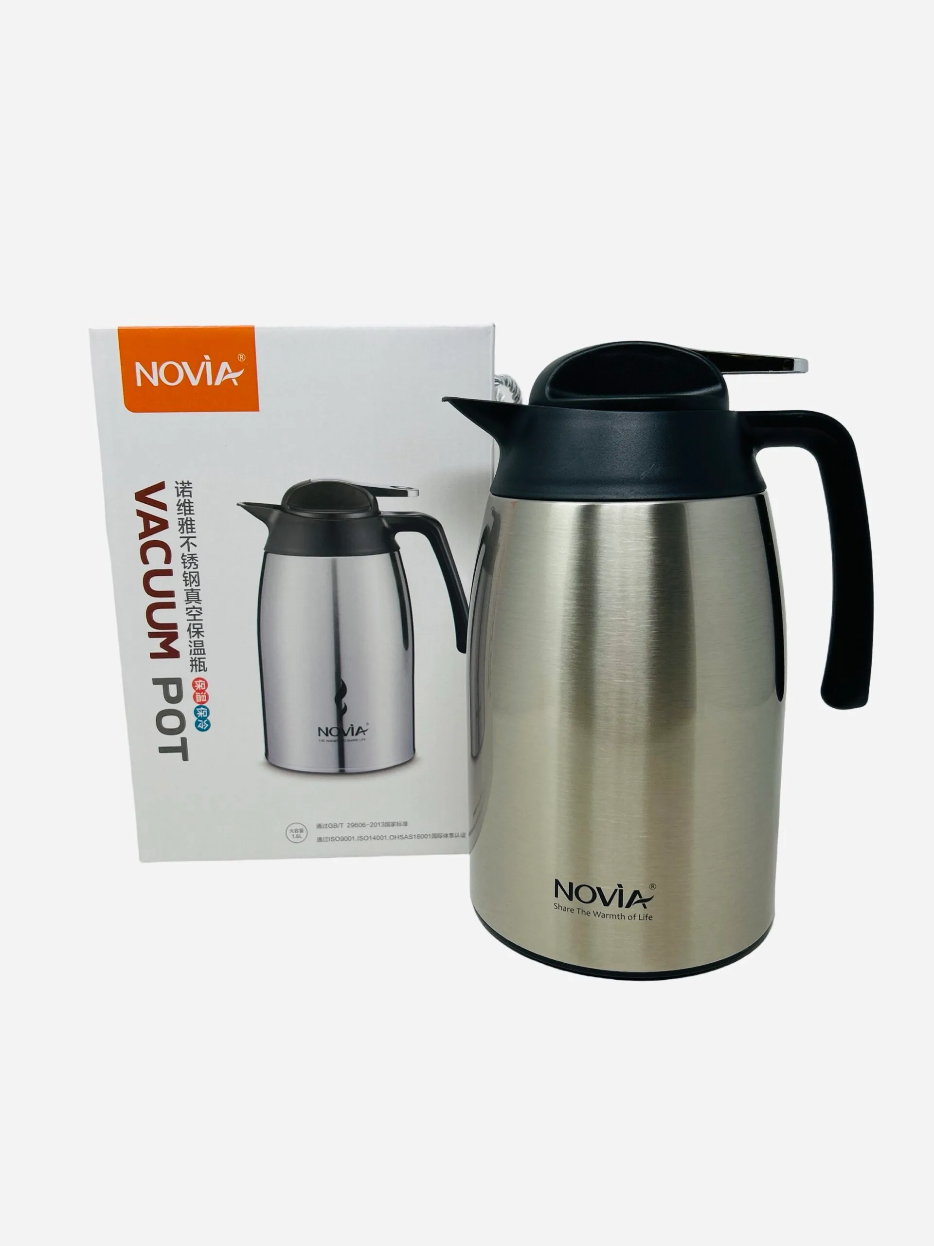 Stainless Steel Vacuum Flask - Image 1