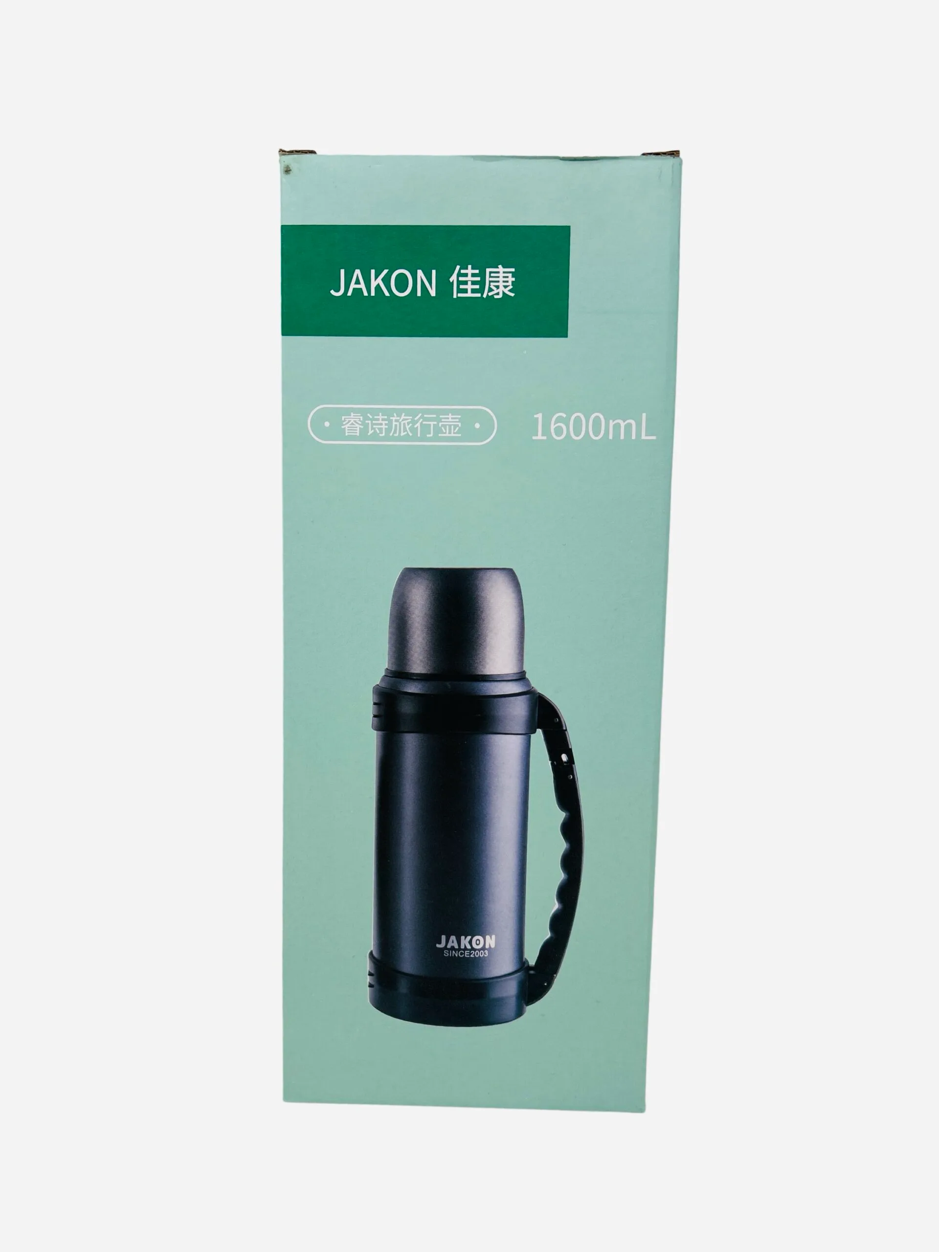 Stainless Steel Vaccuum Flask - Image 3