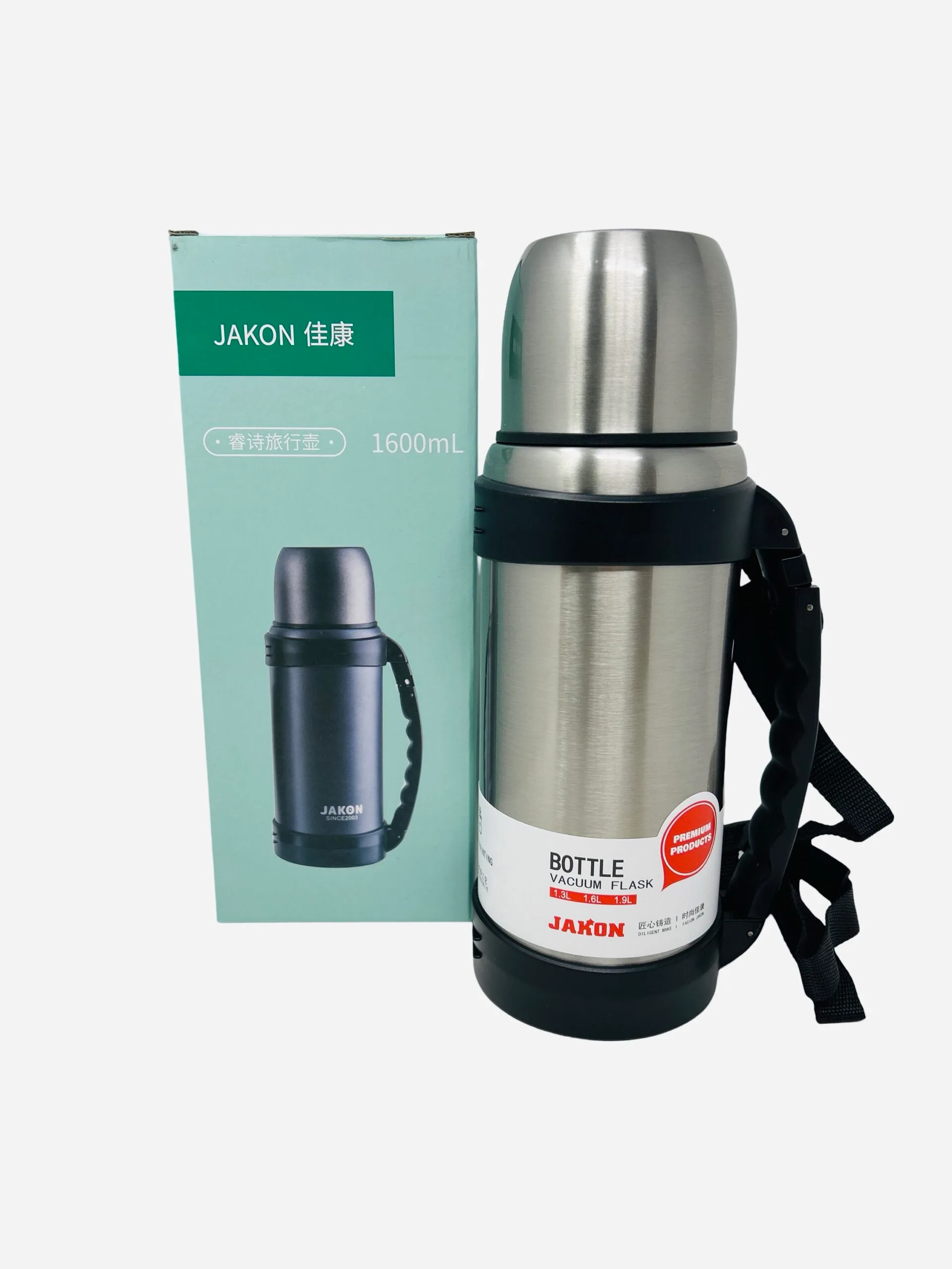 Stainless Steel Vaccuum Flask - Image 1