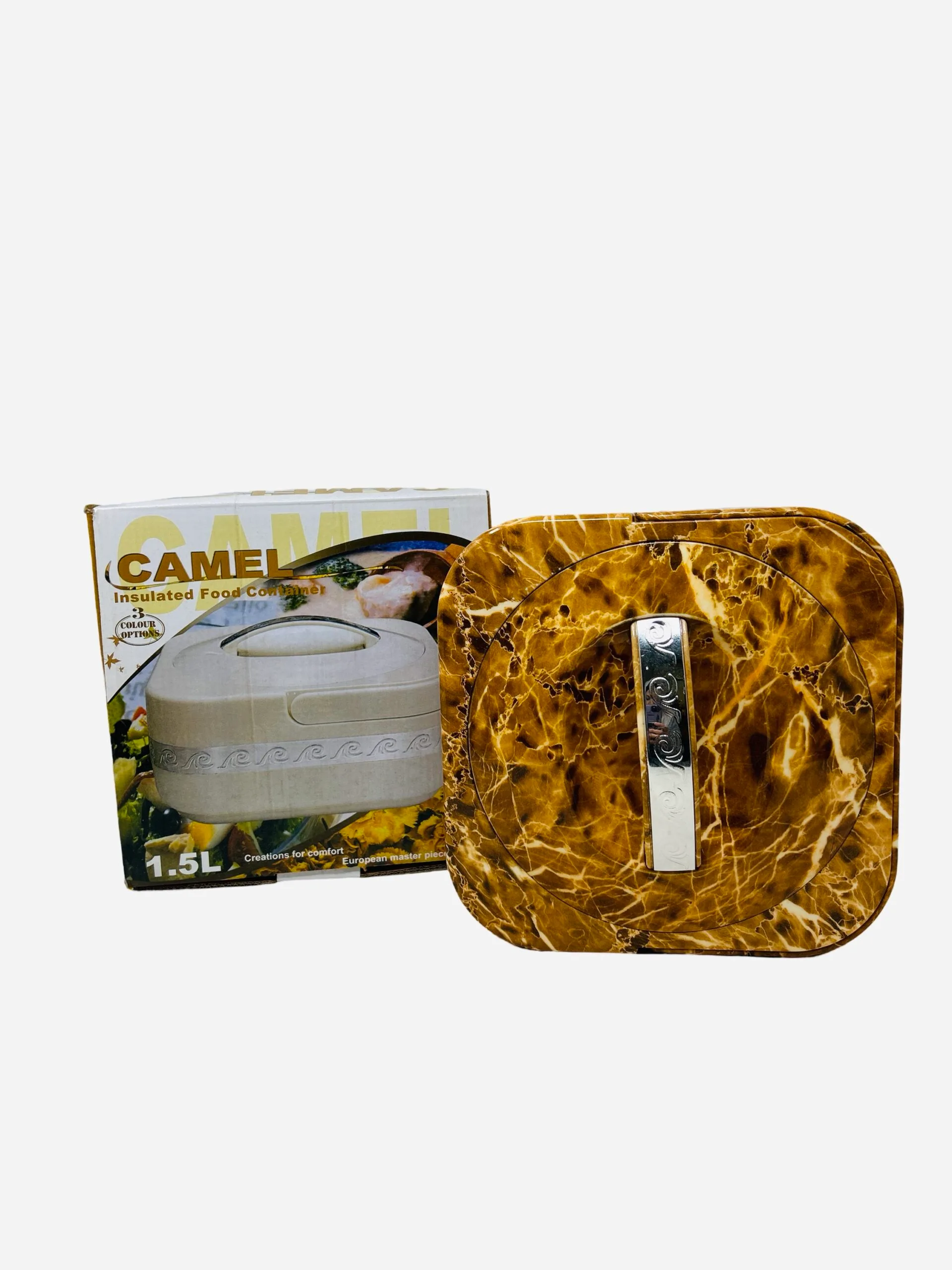 Camel Insulated Food Container - Image 2