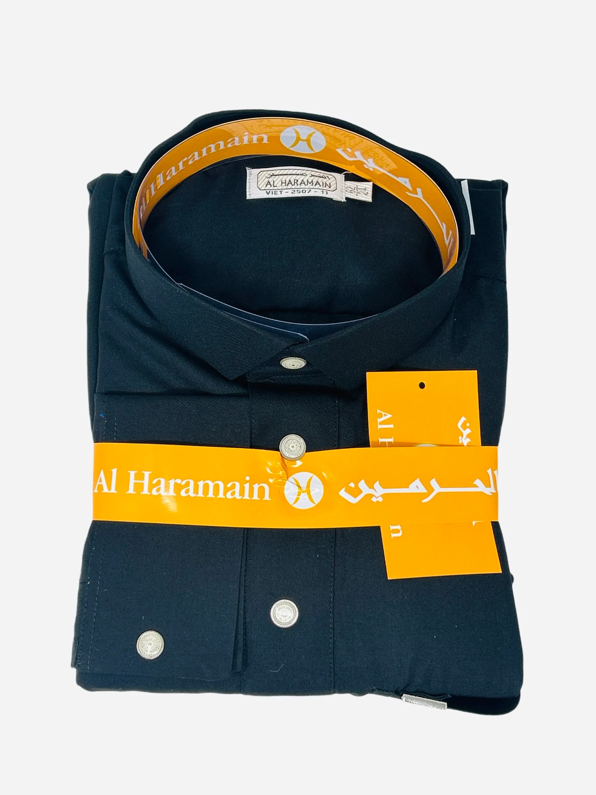 Al Haramain - Image 4