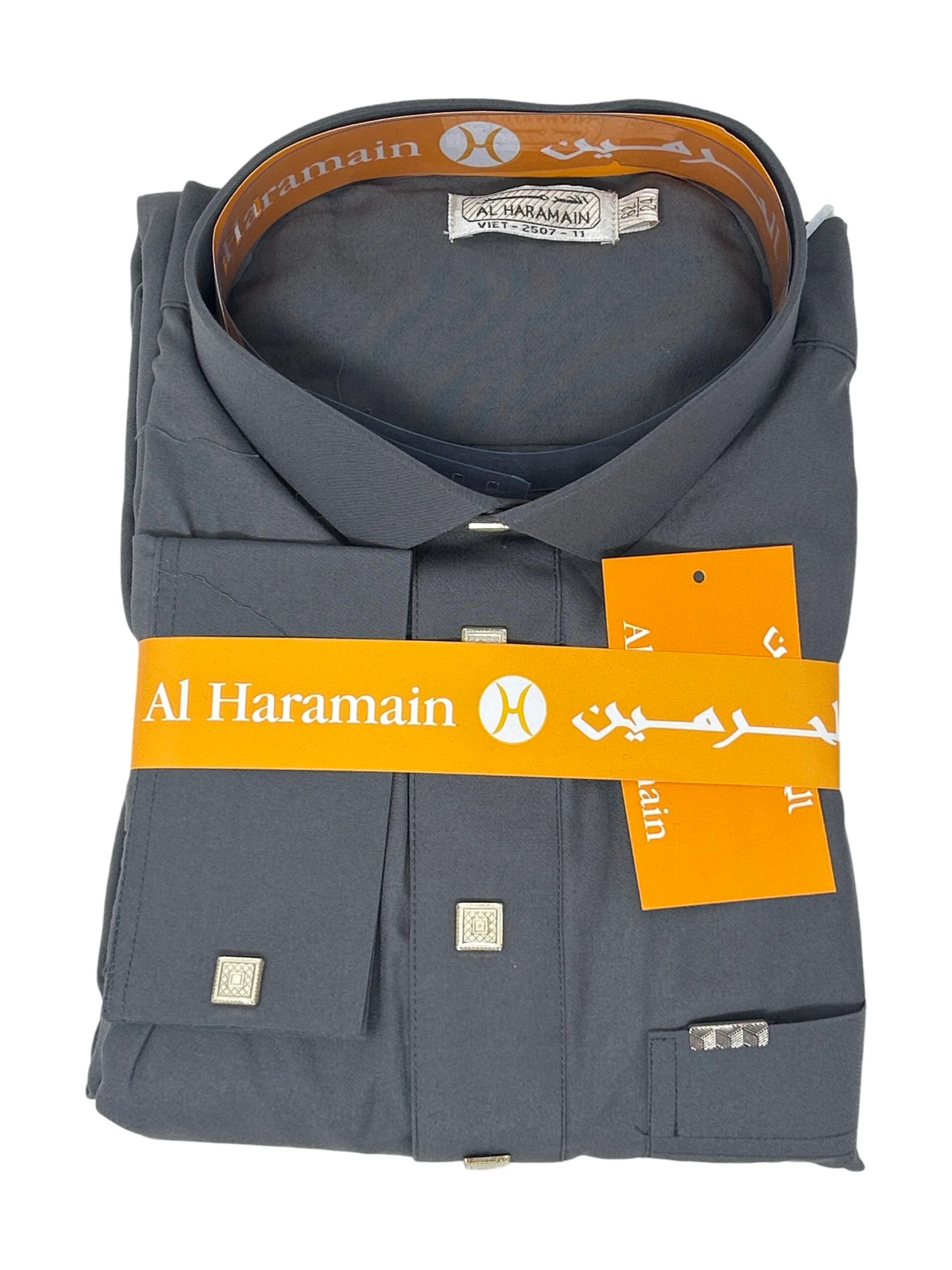 Al Haramain - Image 4