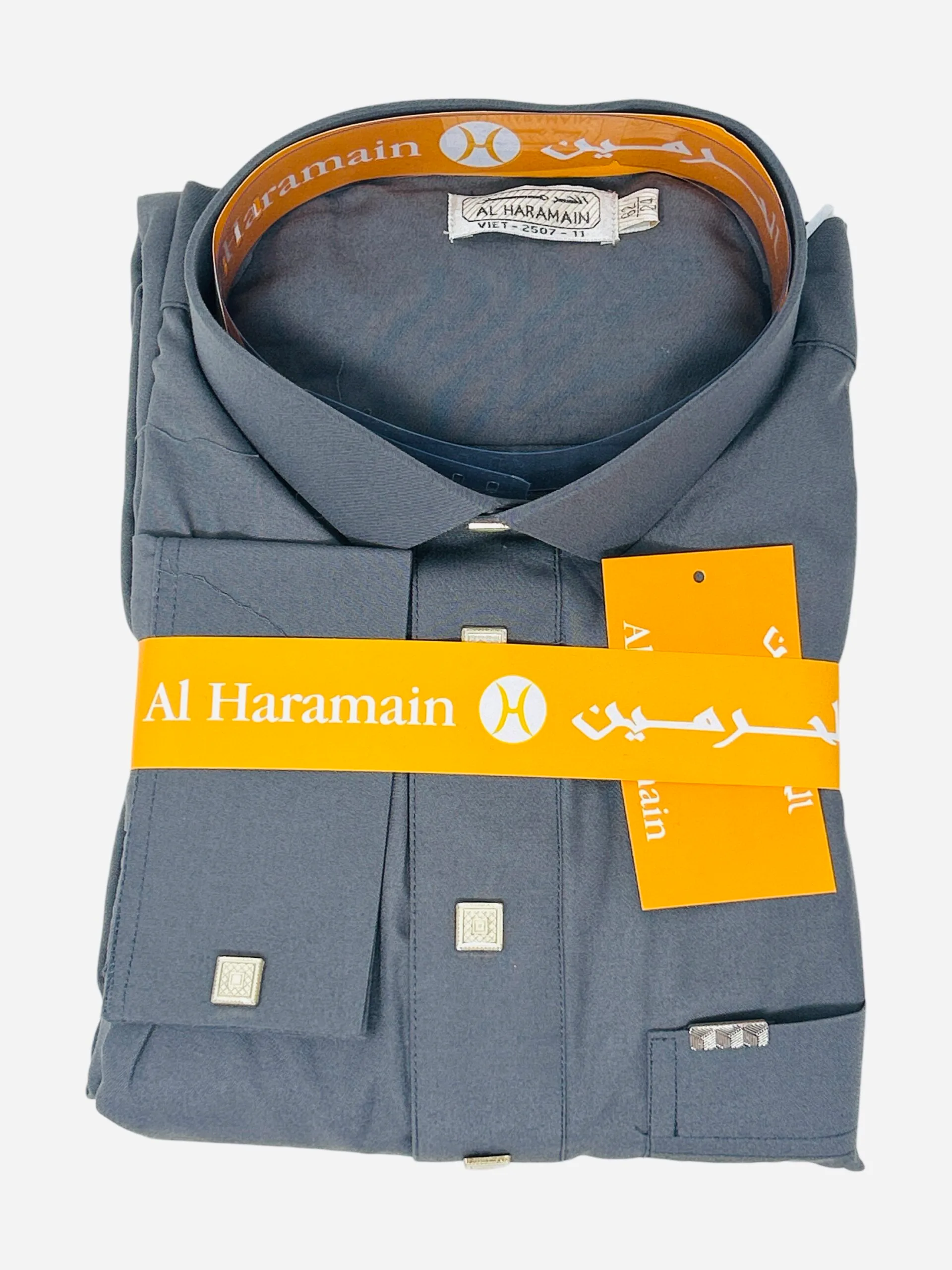 Al Haramain - Image 3