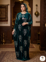 Yemeni Dera أجمل الدروع اليمنية