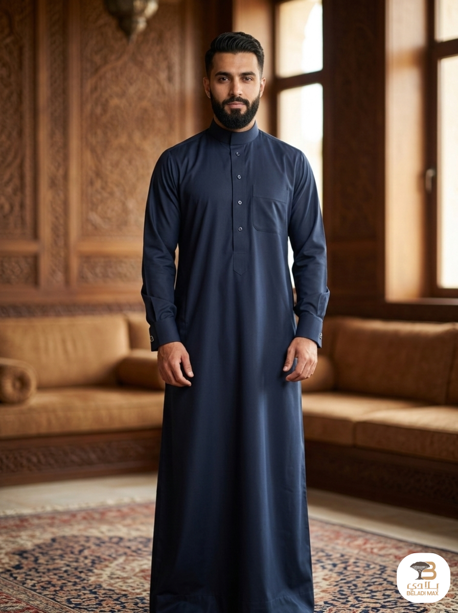 Al Haramain Al Haramain