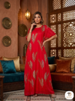 Yemeni Dera أجمل الدروع اليمنية