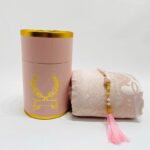 Islamic Gift Set