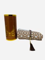 Islamic Gift Set - Image 4