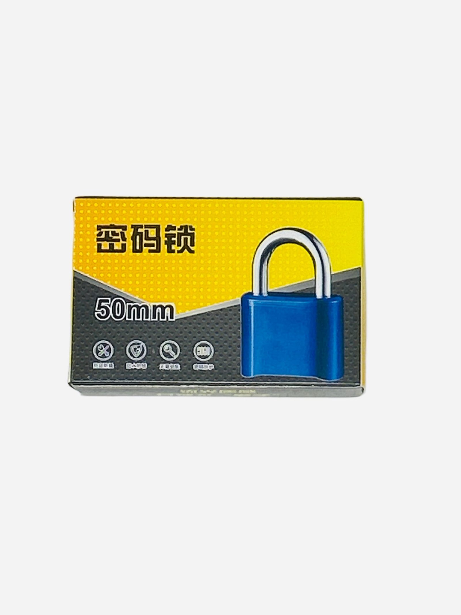 img_5110 Padlock AntiTheft Thick Password - Image 1