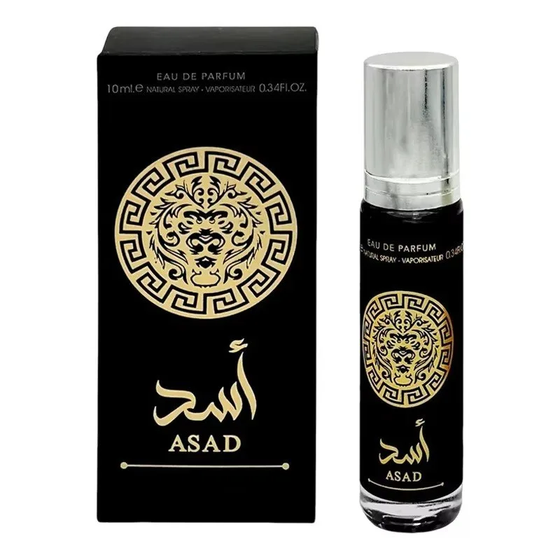 ASAD LATTAFA - Image 1